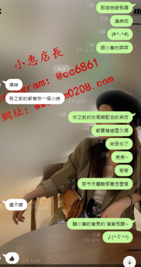 雙北  可米  160-50-E-26歲身材剛好，不會太瘦也不會太胖，胸部又大 服務超厲害