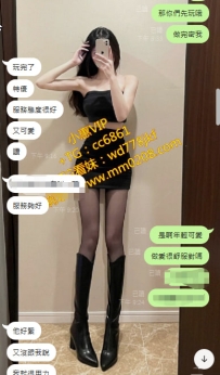 雙北 甜心 158-45-B+20歲從頭到尾服務精神都很好身上很香又年輕服務好