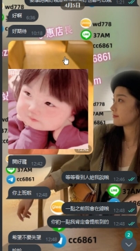 極品尤物 高顏值  美腿修長 到底有多讚 值得來約一次 林林 164-45-C+-19歲