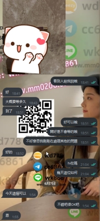 物超所值的價位可約到 身材是 思思 152.32.C.18歲 約到賺到的天菜尤物
