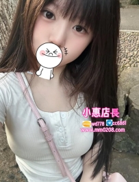 微微 156-43-D+-18歲皮膚白皙，身材小隻馬卻很勻稱，初見害羞，熟了會主動貼緊你，粉