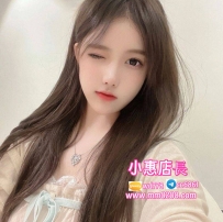 心雨 157-46-C-19歲像位溫柔女友，帶給人舒適的感覺 脫掉衣服的她，胸型不大但形狀好