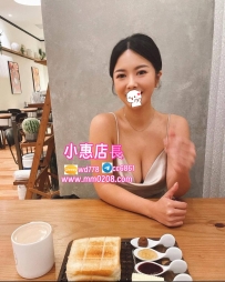 性感大奶人氣 妍妍 163-50-F-32歲 #特價：5000 巨乳人妻 配合度高  大奶可乳交 私下無