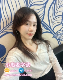 佳玲 168-45-D-26歲 #台中美腿OL特價：5000 高挑長腿完美 臉精緻皮膚白 床上主動又會