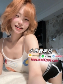 安溪 155-43-C-19歲特價：7000臉蛋可愛笑起來超治愈的哦 不急著推進節奏，但互動中會