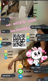 久久 162-47-D-21歲 台中極品學生 限定月初尤物 聊天很親切，身材很讚，妹妹很漂亮