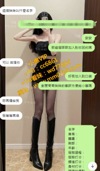 台中 安安 168-48-F-26歲聽小惠意見 滿意而歸  加口袋 加起來大奶女神
