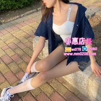 美琪 166-46-C-19歲新竹5000 清新甜美的學生妹 獨特純淨的個性小清新  妹妹性格純真