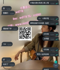 雙北 久久 165-48-C-22歲 美腿童顏學生 高顏值   穴嫩水多 敏感 喜歡舌吻