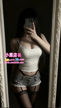 小櫻 162-47-D-19歲 雙北特價：8000摸起來光滑又緊實，水量超多，一插進去就緊緊吸住