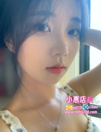 予甜 155-44-C-19歲特價：5500 嬌小型嫩妹，可愛皮膚超粉嫩，有種別人家妹妹的感覺