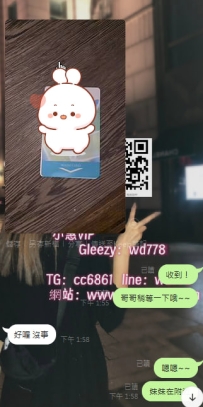 台中 斤斤  165-50-C-30歲艷麗姐姐超貼心的溫柔 無套內射驚喜服務 想要體驗絕對榨乾