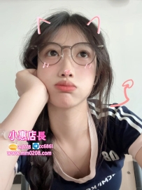 宸瑜 155-42-C-18歲穿上哥哥準備的內褲會自動翹高 床上超主動 深入時會叫得更大聲