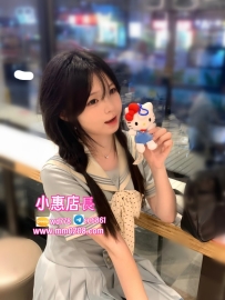 思妍 159.48.B-19歲 小巧B杯鄰家妹 摸起來超舒服 喜歡被哥哥抱著做 會主動翹臀配合 聲