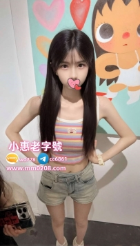 小蜜 155-45-C-19歲極致反差 特價優惠：8000（買三送一）
