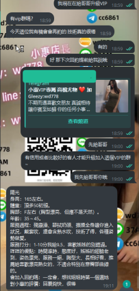 北部 熟女 陽光 165-52-F-40歲 爆乳姐姐 服務超級主動什麼都玩