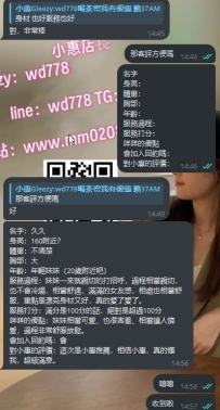台中 久久 162-47-D-21歲 重點超級漂亮滿分是100分的話，絕對是超過100分