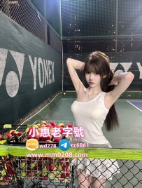 高檔尤物（限時報班） 林夏夏 168cm-47kg-E-23歲 #優惠價位：25000（不二價） 之前有