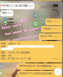 林小妮 163-49-F-19歲 清純秀氣爆乳學生 真奶不加工 服務被榨乾 臉蛋超韓系的混血