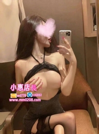 甜妞 163-48-D-25歲椅子play＋桌下口交＋過夜可四發＋可吞＋西裝制服誘惑  +要什麼她