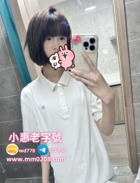 陽光 155-45-B-18歲 #新竹可愛學生 #特價：6000