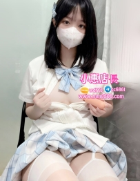 悠悠 156-45-C-19歲在校學生妹 聲音卡哇伊  嬌小可愛 喜歡被調教 很乖很聽話  想嘗試