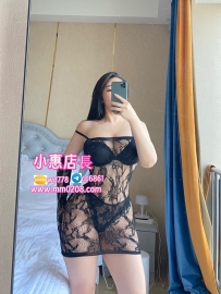 OL 晴天  170-52-G-25歲翹臀肉感很足 細腰翹臀  奶大 玩後背式爽爆 一微笑就讓人心跳