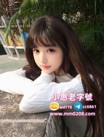 林娜 158-45-C-18歲甜美學生系列 清純可愛小學妹 純真外型一看就像乖乖牌的好學生模樣