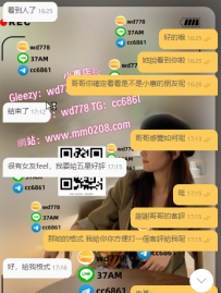 月月 160-48-D-22歲  高顏值優質服務 主動又熱情貼心又暖心