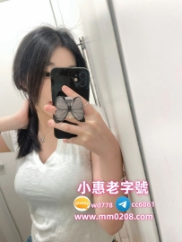甜美學生系列 洋洋 155-48-E-19歲 #特價：6000 #南部可約（#高雄 #台南）