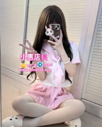 桃花  152-40-C-18歲蘿莉學生 配合度高 服務主動熱情  進門會討抱抱 舌吻 過程不冷場