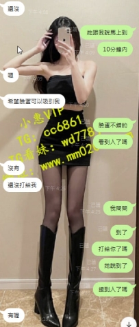 久久162-48-b-22歲 健談熱情貼心的學生 做愛超緊實