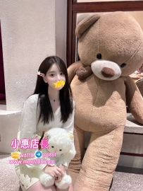 安妮  163-45-C+22歲害羞外表下超 聽話 身體敏感一碰就流水      舌頭技巧好 喜歡被挑