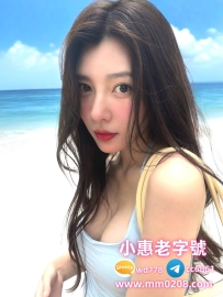 曼妮 165-52-E-28歲氣質正妹 身材性感 美腿纖細 皮膚水嫩 觸感極佳 她喜歡慢速前戲