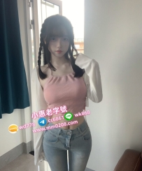 奶茶 158-46-E-20歲甜美學生長相粉雕玉琢 身材嬌嫩胸部渾圓 腿細足美皮膚超滑