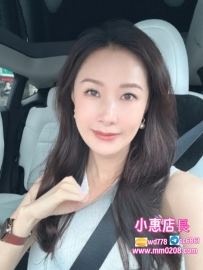 怡婷 162cm-48kg-D-32歲 #南部特價：3200 漂亮的單請媽媽 臉蛋身材都不錯