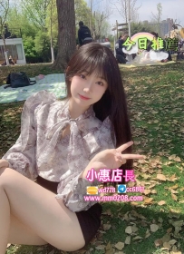 歡歡 156-42-C-19歲試車：5000✅可愛鄰家妹   ✅粉嫩嬌小 ✅清純羞澀感   ✅互動熱情