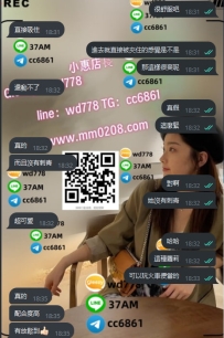 高雄學生 思思 153-42-C-18歲 #無刺青 可愛蘿莉 穴緊  好配合