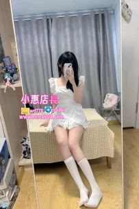 糖糖  157-46-D-18歲 新竹特價：5000 超迷你小隻馬！個性活潑愛撒嬌，聊天超有趣