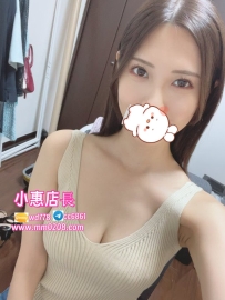 悠悠 165-49-C-31歲特價：5000身材比例剛剛好，肩頸線條漂亮，給人舒服又自然的美 說