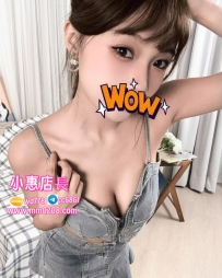 顏妮  158-48-D-21歲酷酷的打扮  實際臉蛋超卡哇伊 性格活潑 服務主動 熱情溫柔 尺度