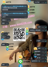 極品校花學生好評+1 #客評 舒舒 165-45-C-20歲只能自己來品嘗