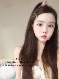 柔柔 155-42-C-19歲限定本人 鮑魚粉嫩  蜜汁多 Q彈軟軟的奶奶 摸起來很舒服