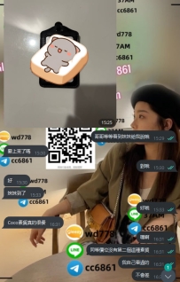 coco 162-46-C 22歲 極品天菜 高檔校花顏值服務100分