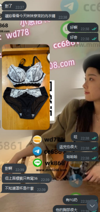 蜜桃 157.45.F.18歲 童顏巨乳合法蘿莉 小肉童顏巨乳學生 必點之一（服務超級主動）