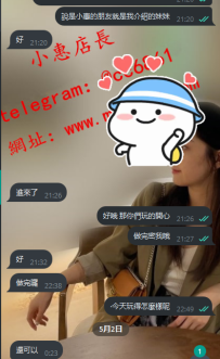 雙北陳潔 162-48-B-26歲整體過程滿健談的，服務正常該有的都有，時間微超過也沒有趕著