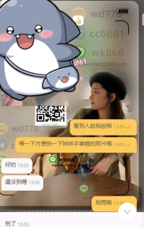 桃桃 158-48-F-19歲 超級色的身材很頂服務很頂