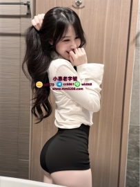 欣妍 163-48-E+ 23歲 性感妖媚的甜心OL她最愛慢速深插 邊被幹邊用濕潤的眼睛看著你