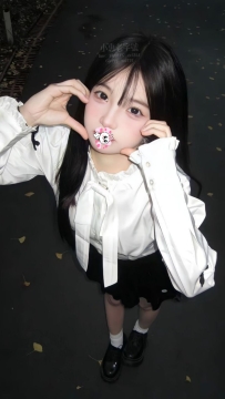 秋秋 151-42-C-18歲LG 69 愛愛 按摩 BJ  洗澡 殘廢澡... 時間多會更好玩 優點：不抽煙