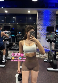健身甜美活力妹妹 林思思 165-48-E-24歲 私下敏感又聽話 喜歡被慢慢引導 適合追求活力